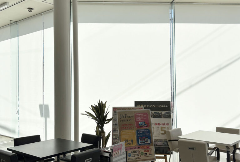 ロールスクリーン取替え工事　愛知県名古屋市